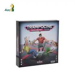 بازی رومیزی ترامپولین پارک (Trampoline Park)