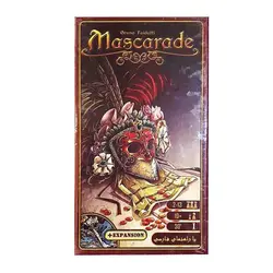 بازی کارتی Mascarade بردگیم مسکرید| چترنگ | فروش بردگیم، پازل، لگو