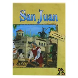 بازی سن خوان San juan عنوان برگه | چترنگ | فروش بردگیم، پازل، لگو