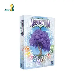 عنوان برگه | چترنگ | فروش بردگیم، پازل، لگو بازی فکری باغ موزه