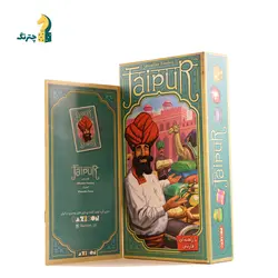 بردگیم جیپور 🛕 (بازی کارتی رو میزی Jaipur) | چترنگ | فروش بردگیم، پازل، لگو