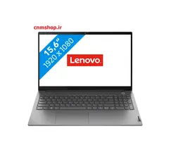 لپ تاپ لنوو مدل Lenovo ThinkBook15 - Core I5- SSD 256GB - فروشگاه اینترنتی ندای موثق