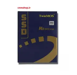 حافظه SSD توین موس مدل TwinMOS H2 Ultra 256GB - فروشگاه اینترنتی ندای موثق