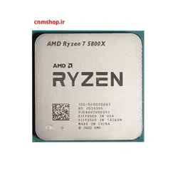 پردازنده ای ام دی مدل AMD Ryzen7 5800X BOX - فروشگاه اینترنتی ندای موثق