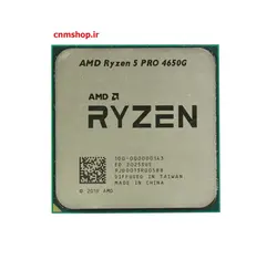 پردازنده ای ام دی مدل AMD Ryzen5 Pro 4650G Try+FAN - فروشگاه اینترنتی ندای موثق