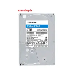 هارد دیسک اینترنال توشیبا مدل TOSHIBA V300 2TB - فروشگاه اینترنتی ندای موثق