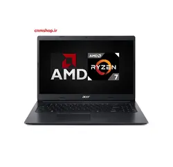 لپ تاپ ایسر مدل ACER AS3 A315-42 Ryzen7- 8GB- SSD 256GB - فروشگاه اینترنتی ندای موثق
