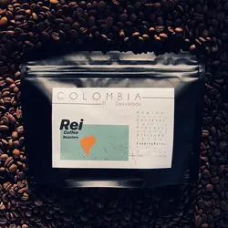 قهوه تک خاستگاه کنگو Shabunda برشته‌کاری ری