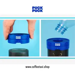 پاک پاک – Puck Puck