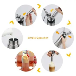 گل خامه ساز استیل نیم لیتری آیس برگ