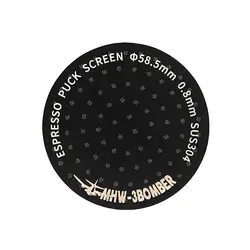 پاک اسکرین 58.5 میلی‌متری بمبر (FG5588) | تاکسی قهوه | مرجع تخصصی مقایسه و خرید قهوه