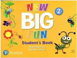 New Big Fun 2 SB+WB +CD+DVD