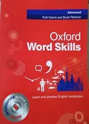 کتاب ورد اسکیل ادونس رحلیOxford Word Skills advanced +CD