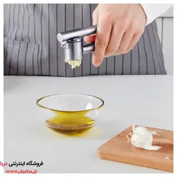 سیر له کن ایکیا مدل KONCIS
