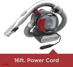 جارو شارژی مخصوص ماشین بلک اند دکر مدل PD1200 av