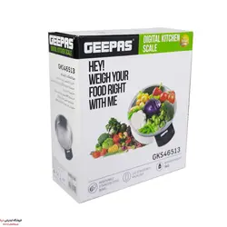 ترازو آشپزخانه جی پاس مدل GKS46513