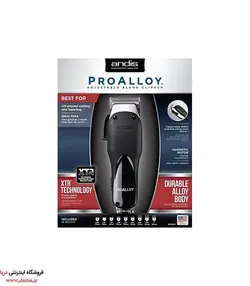 ماشین اصلاح سر و صورت اندیس پروالوی Andis ProAlloy Clipper New XTR