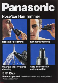 موزن گوش، بینی پاناسونیک مدل ER-115 KP