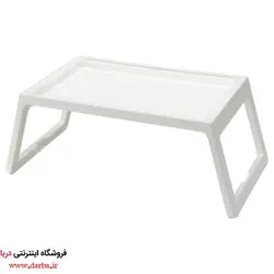 سینی صبحانه ایکیا مدل KLIPSK