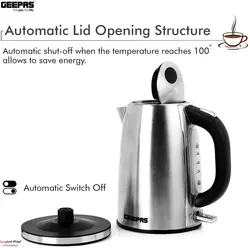 کتری برقی جیپاس مدل GK38020UK