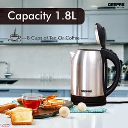 کتری برقی جیپاس مدلGK5466M