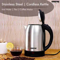 کتری برقی جیپاس مدلGK5466M