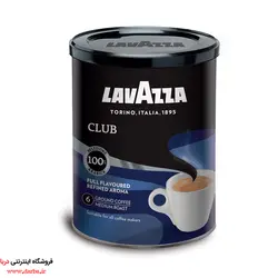 پودر قهوه قوطی لاوازا LAVAZZA سری CLUB