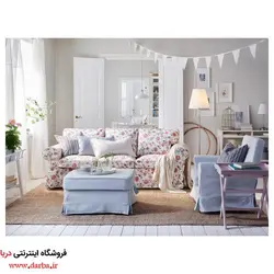 آباژور ایستاده ایکیا مدل ARSTID پایه نقره ای