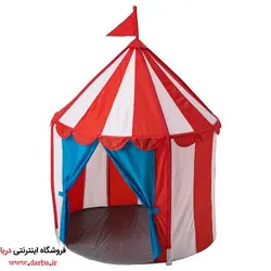 چادر بازی ایکیا مدل CIRKUSTALT