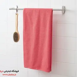حوله حمام ایکیا مدل VAGSJON