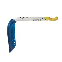 بیل برف سی پیپس