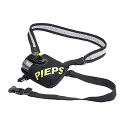 زنده یاب پرو پیپس