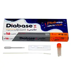 کیت تشخیص کرونا Diabase