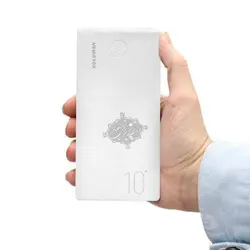 پاوربانک 10000 میلی آمپر کلومن مدل KP-360 - فروشگاه اینترنتی دهکده استور