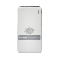 پاوربانک 10000 میلی آمپر کینگ استار مدل KP10026 - فروشگاه اینترنتی دهکده استور