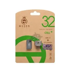 فلش مموری 32گیگ کوئین مدل Cell به همراه OTG - فروشگاه اینترنتی دهکده استور