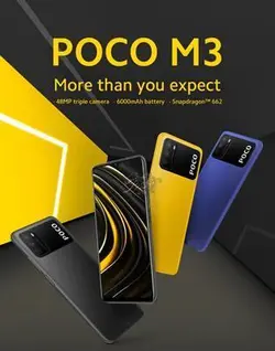 گوشی موبایل شیائومی مدل Poco M3 (RAM 4) ظرفیت 128 گیگابایت - فروشگاه اینترنتی دهکده استور