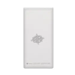 پاوربانک 10000 میلی آمپر پرووان مدل PB07 - فروشگاه اینترنتی دهکده استور