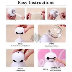 دستگاه بخور طرح قهرمان بزرگ - فروشگاه اینترنتی دهکده استور