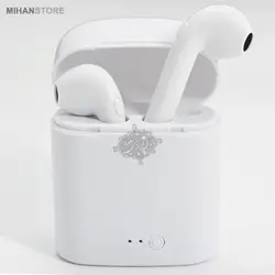 هندزفری بلوتوث طرح اپل ایرپاد - Airpods i7s - فروشگاه اینترنتی دهکده استور