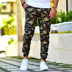 شلوار اسلش ارتشی طرح Army - فروشگاه اینترنتی دهکده استور