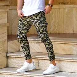 شلوار اسلش ارتشی طرح Army - فروشگاه اینترنتی دهکده استور