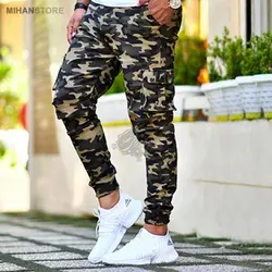 شلوار اسلش ارتشی طرح Army - فروشگاه اینترنتی دهکده استور