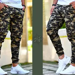 شلوار اسلش ارتشی طرح Army - فروشگاه اینترنتی دهکده استور