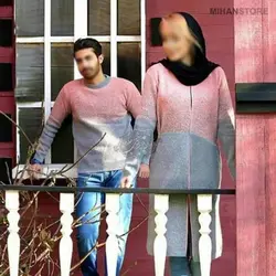 ست بافت مردانه و زنانه Pink - فروشگاه اینترنتی دهکده استور