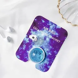 پاپ سوکت آکواریومی طرح دایره - فروشگاه اینترنتی دهکده استور