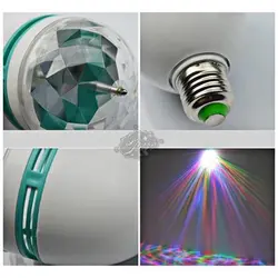 لامپ رقص نور LED - فروشگاه اینترنتی دهکده استور