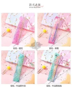 خط‌کش فانتزی طرح آکواریوم - فروشگاه اینترنتی دهکده استور