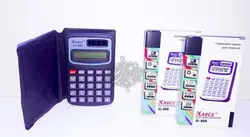 ماشین حساب Karce کد Kc-888
