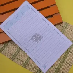 برگه امتحانی - فروشگاه اینترنتی دهکده استور